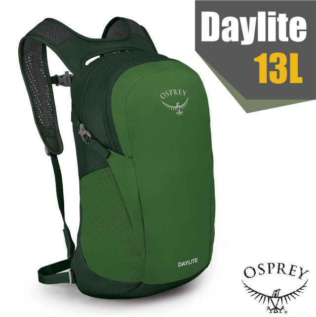 【OSPREY】Daylite 13L 超輕多功能隨身背包/攻頂包(水袋隔間+緊急哨+筆電隔間) 翠綠帶/綠色樹冠✿30E010
